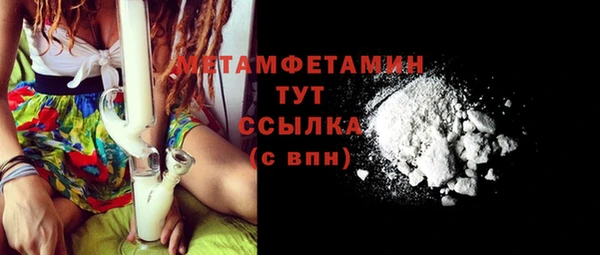 кокс Пролетарск