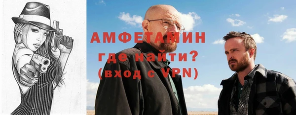 ешки Алексеевка