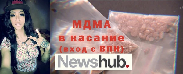 меф VHQ Алзамай