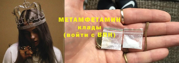 mdpv Покачи