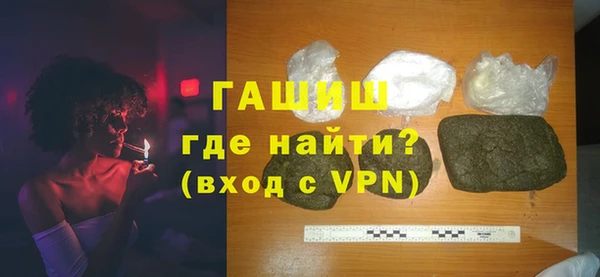 меф VHQ Алзамай