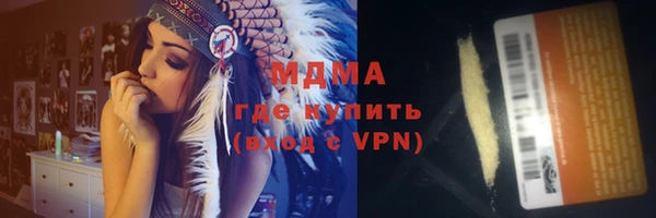 ешки Алексеевка