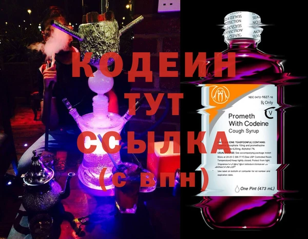меф VHQ Алзамай