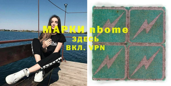 меф VHQ Алзамай