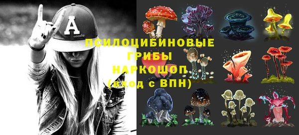 меф VHQ Алзамай