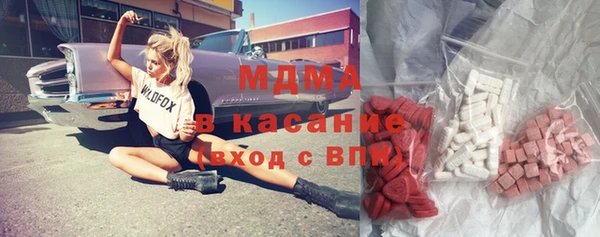 ешки Алексеевка