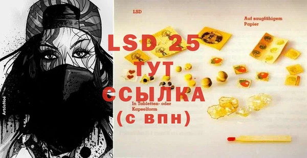 трава Покров