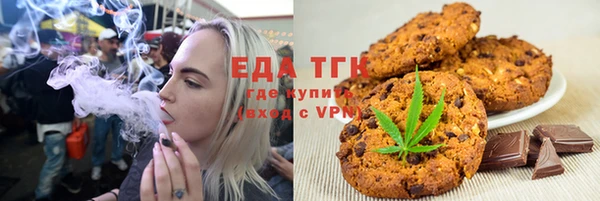 ешки Протвино