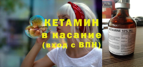 ешки Алексеевка
