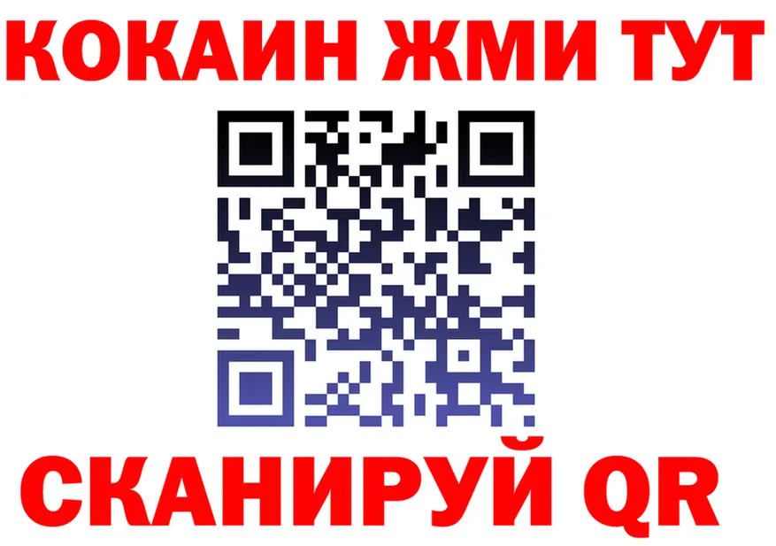 Amphetamine VHQ зеркало мориарти OMG Слюдянка